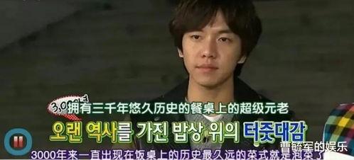 染柒最新爆料新闻,揭秘娱乐圈惊人内幕  第2张