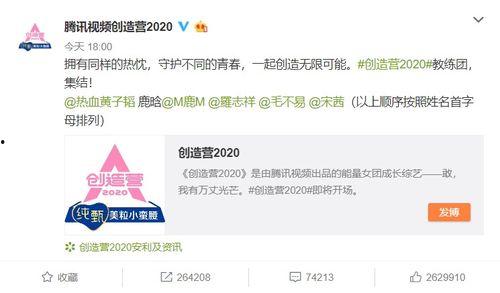 aacg51每日大爆料最新消息,最新热点事件深度解析