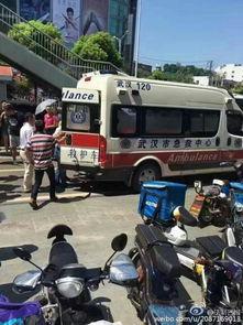 武汉爆料最新事件,揭秘神秘事件背后的真相 第2张 武汉爆料最新事件,揭秘神秘事件背后的真相 第2张