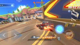 飞车手游返场最新爆料视频,最新爆料视频深度解析  第1张